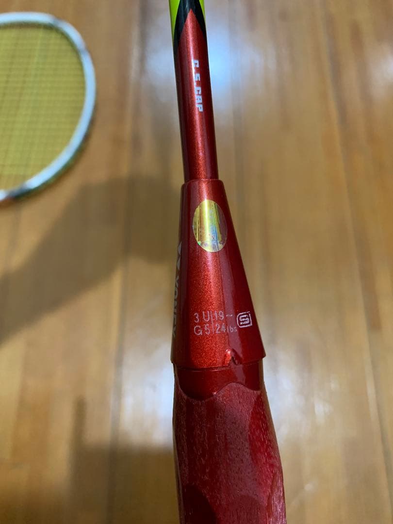 ボルトリック 70 E-tune アークセイバー11 バドミントンラケット