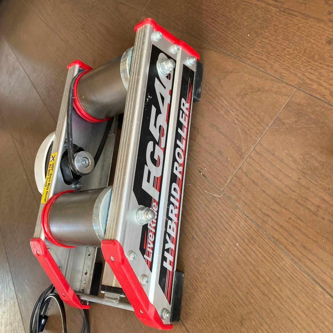 アルミ製ローラー台 シルバーとレッド