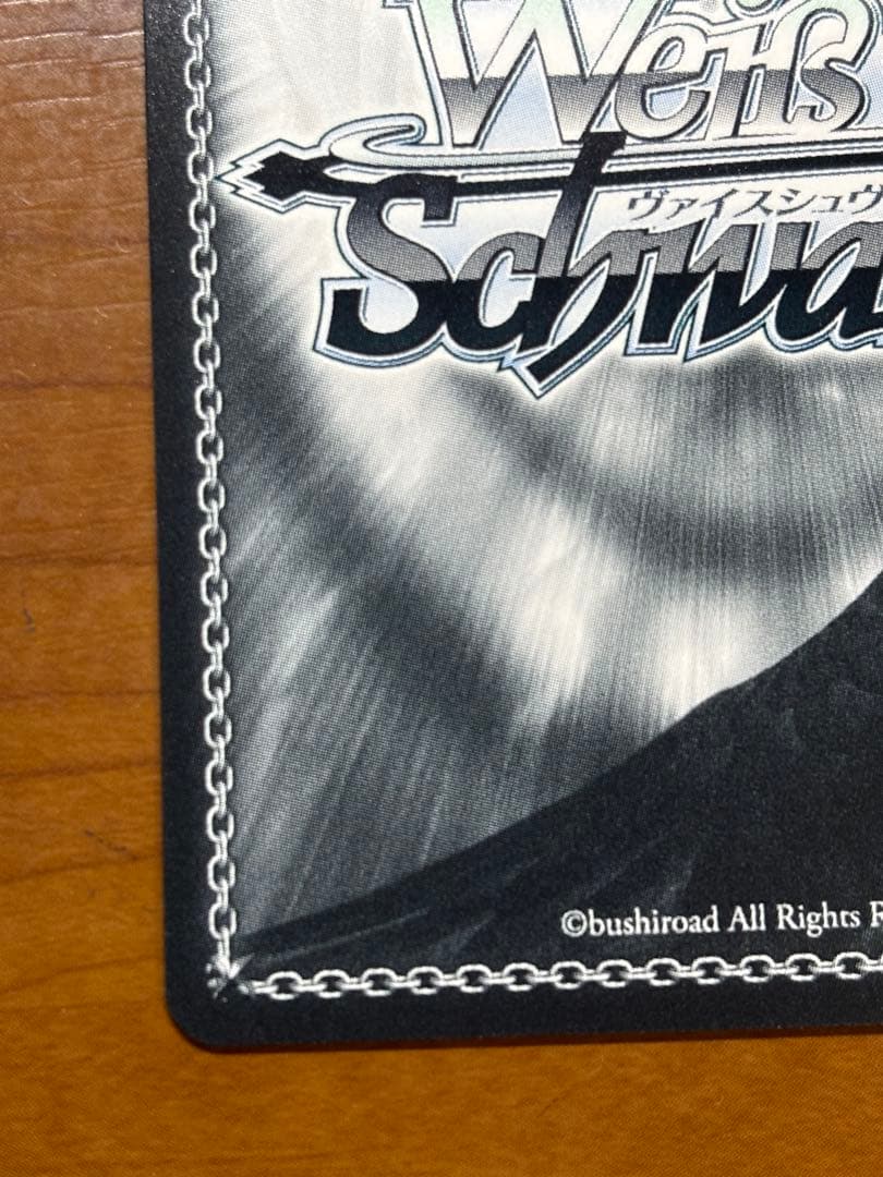 夏祭り満喫中 千束 ヴァイスシュヴァルツ SIR