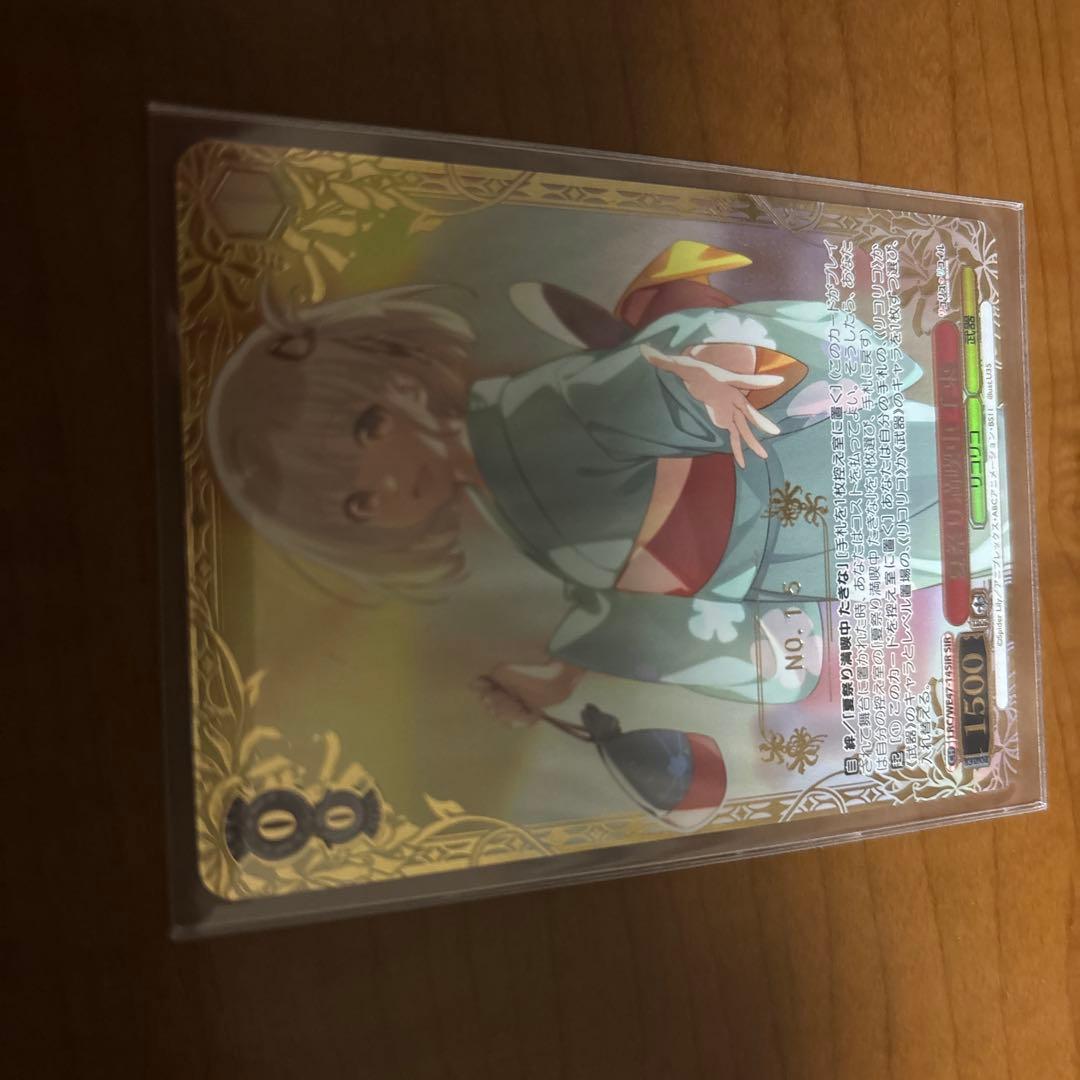 夏祭り満喫中 千束 ヴァイスシュヴァルツ SIR