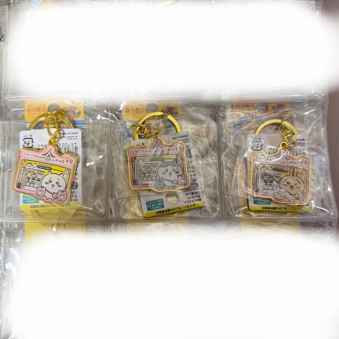 ご当地ちいかわ ちいかわstation キーホルダー