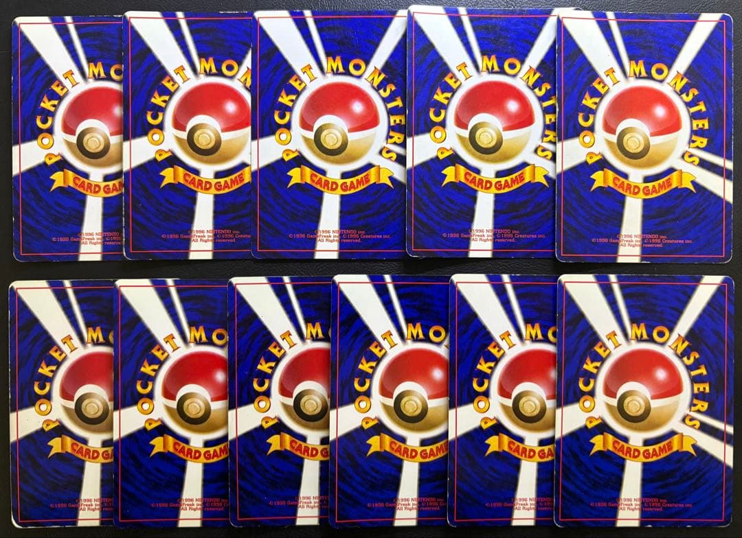 ジムリーダー＆ジムポケモンのシリーズセット ポケモンカード旧裏