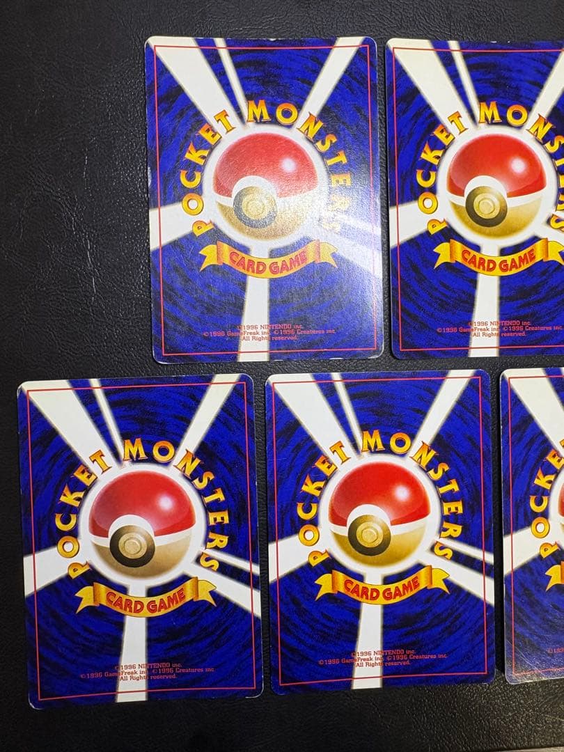 ジムリーダー＆ジムポケモンのシリーズセット ポケモンカード旧裏