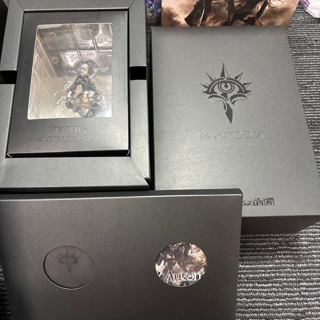 NieR: Automata ブラックボックスエディション