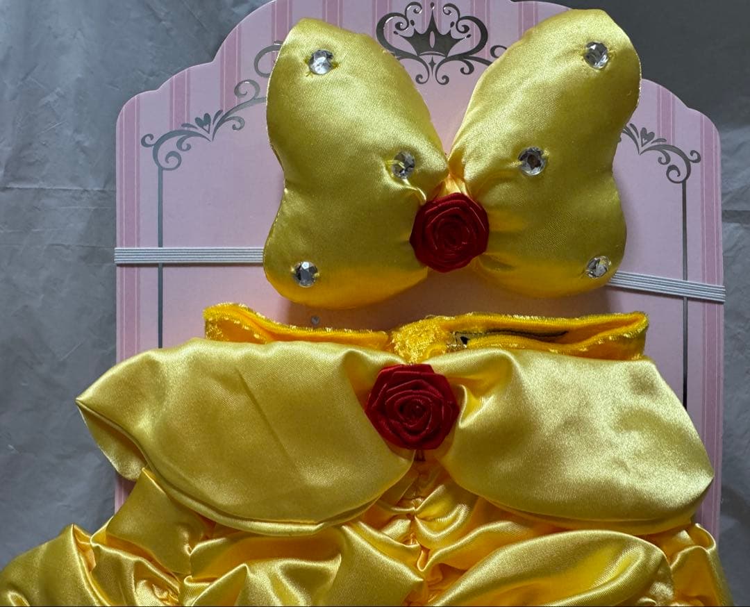 ディズニーストア ユニベアシティ 美女と野獣 コスチュームセット