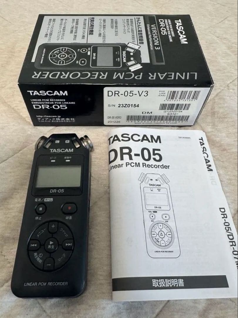 TASCAM DR-05 VERSION 3 リニアPCMレコーダー（箱付き）