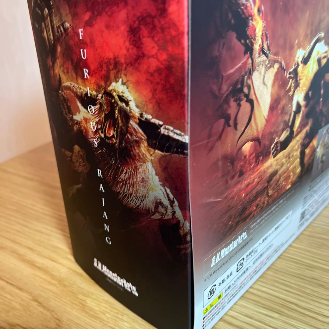 S.H.MonsterArts激昂したラージャン