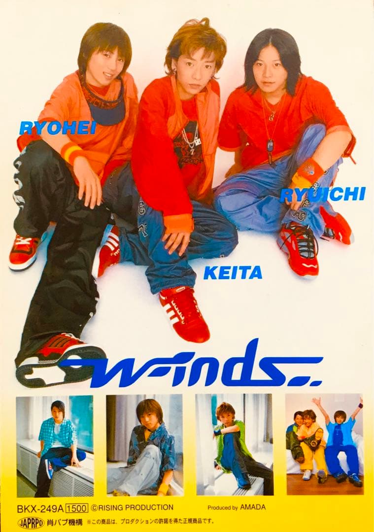 w-inds. ポストカード 30sheets AMADA