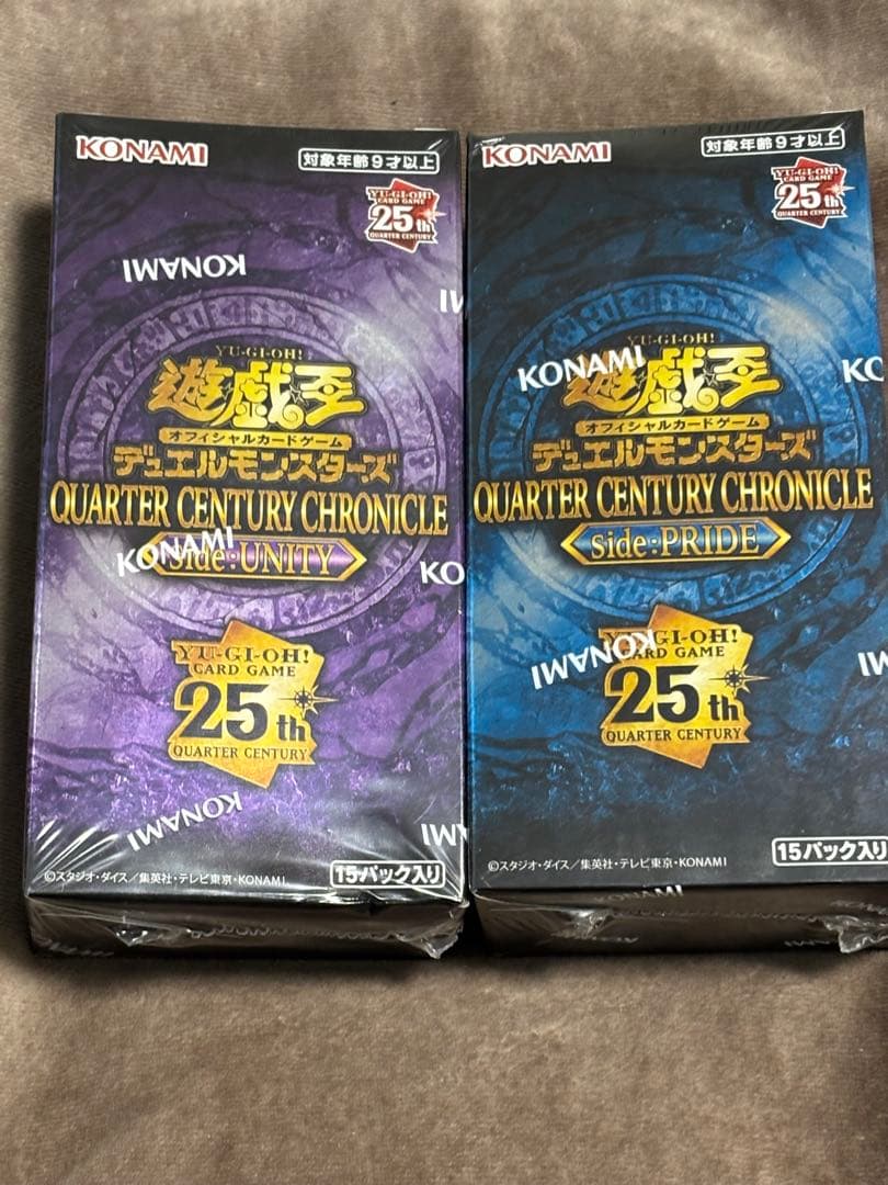 遊戯王OCG QUARTER CENTURY CHRONICLE