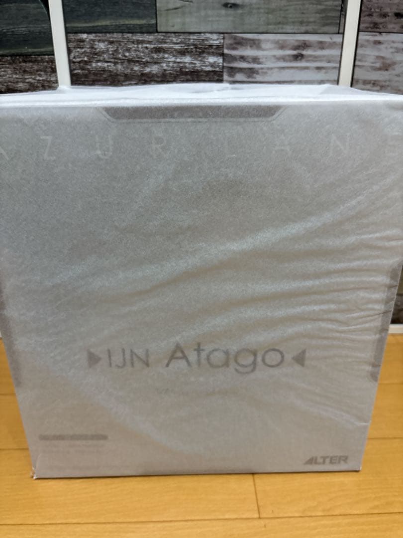 【新品】アズールレーン　愛宕 真夏の行進曲Ｖｅｒ．フィギュア