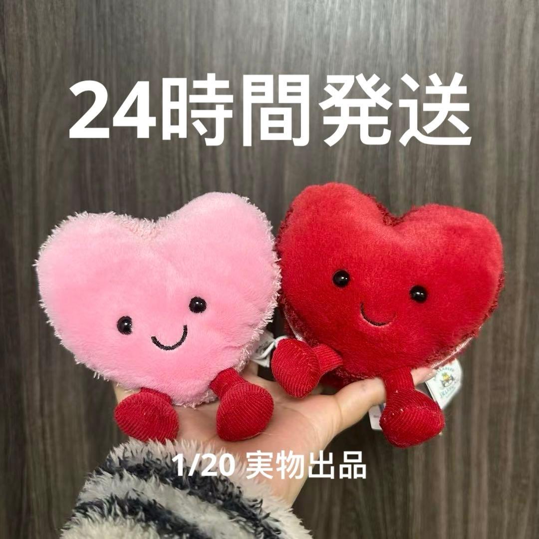 ジェリーキャット　ハート　マカロン　赤　レッド➕ スイーツ　ピンク (2点)