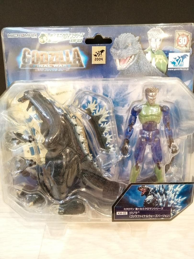 【送料無料】 着ぐるミクロマンシリーズ　ゴジラ　５個セット
