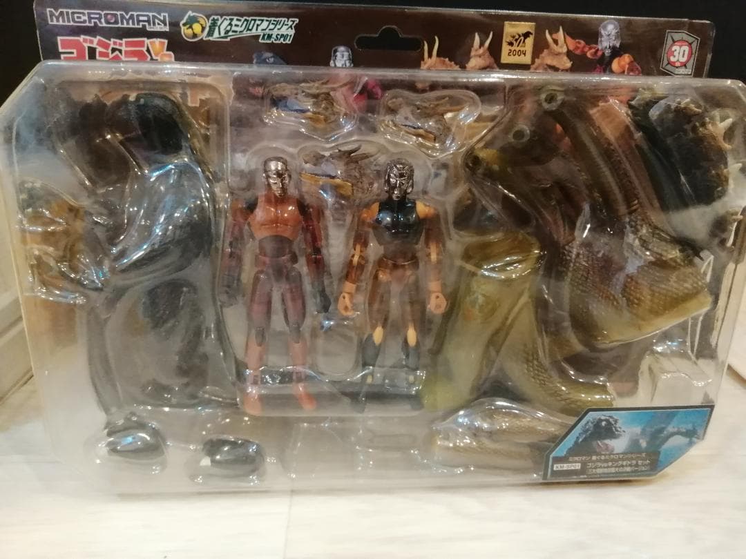 【送料無料】 着ぐるミクロマンシリーズ　ゴジラ　５個セット