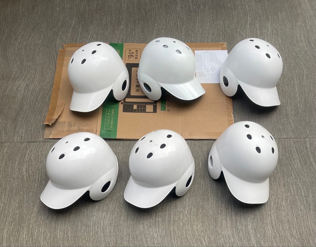 軟式用ヘルメット 6個セット売り