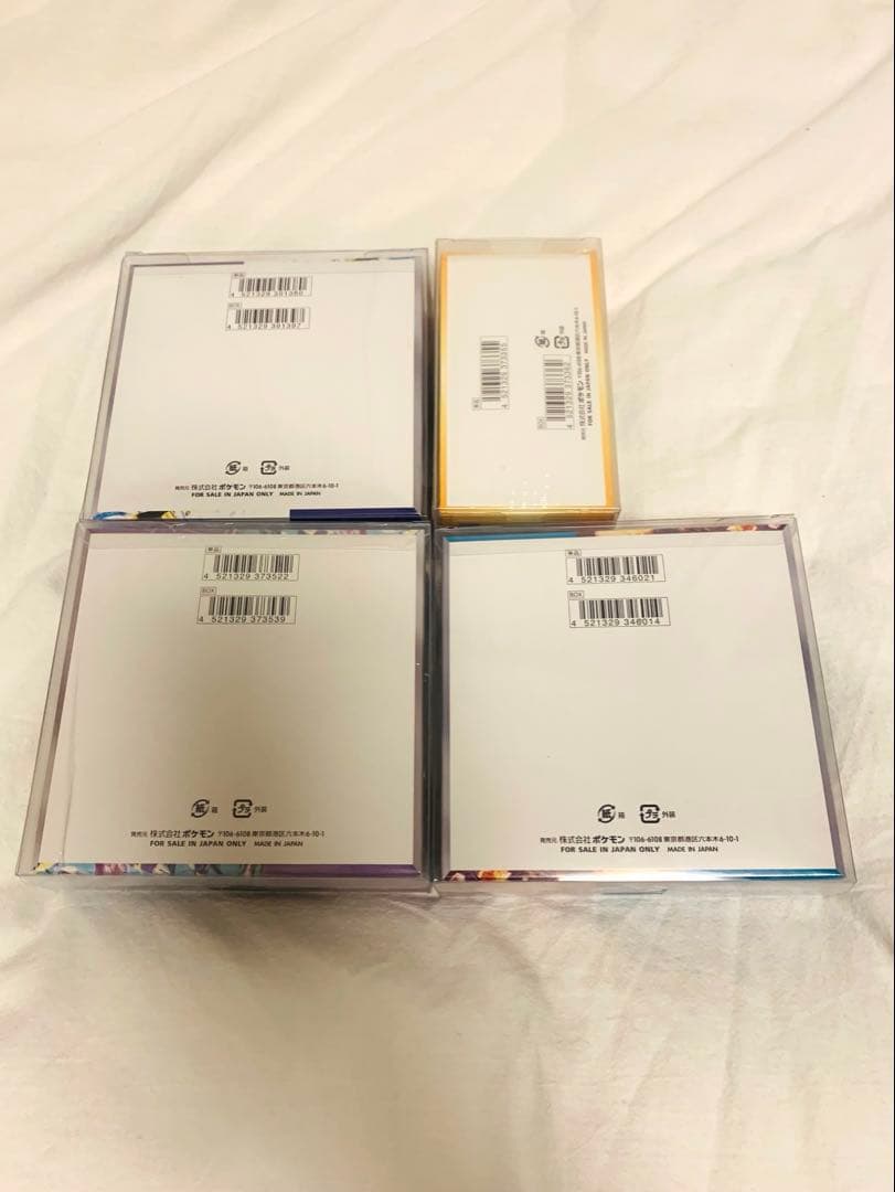 ポケモンカード 4BOX まとめ売り シュリンク付き