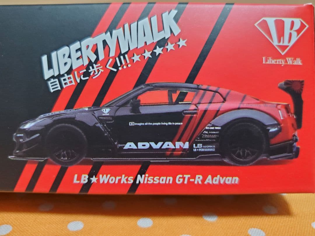B*S様 minigt gtr r35 lbwk
