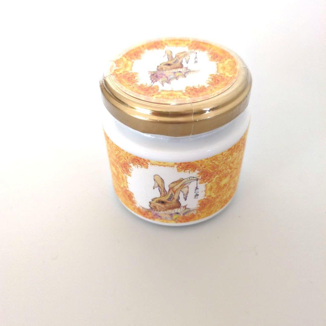 クレイジージャーニー ハンティングハニー　緒方陽一