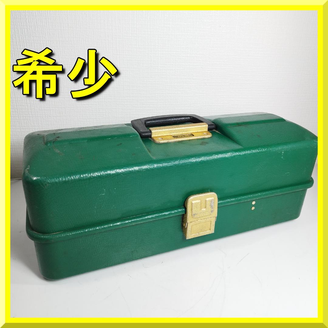 UMCO タックルボックス 173 釣り アムコ US 海外 ビンテー IESA