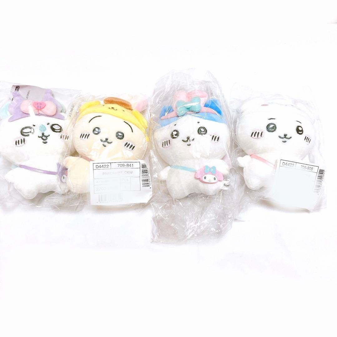 ちいかわ×サンリオキャラクターズ シナモロール ハチワレ他マスコット4体セット