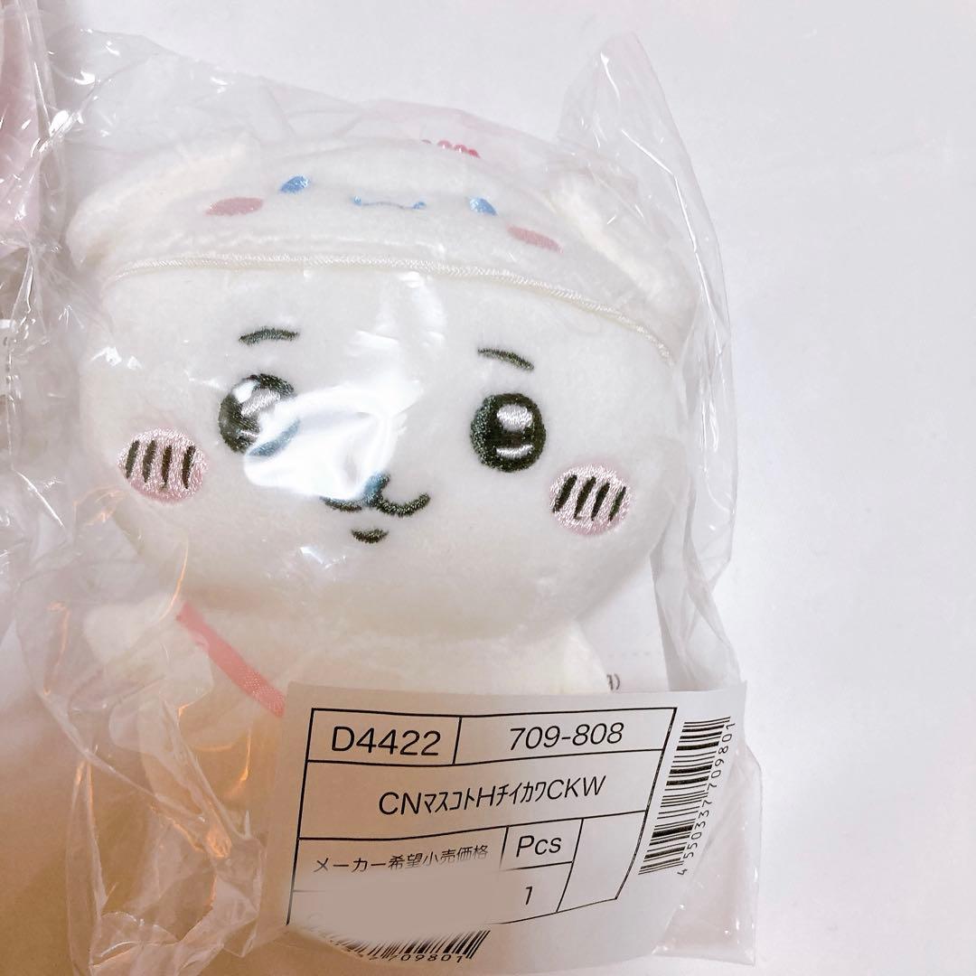 ちいかわ×サンリオキャラクターズ シナモロール ハチワレ他マスコット4体セット