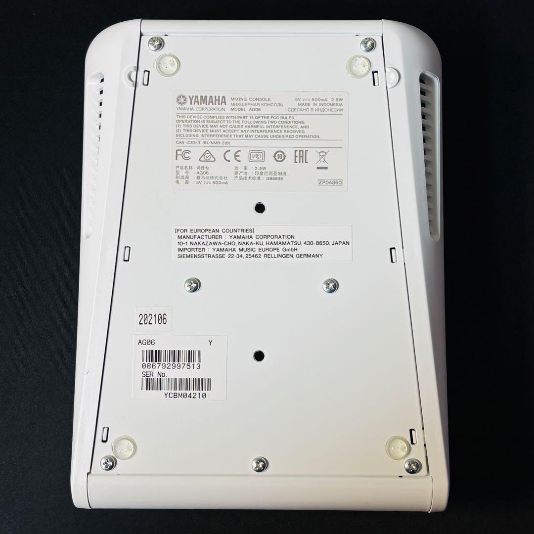 YAMAHA AG06 ミキシングコンソール（オーディオインターフェース）