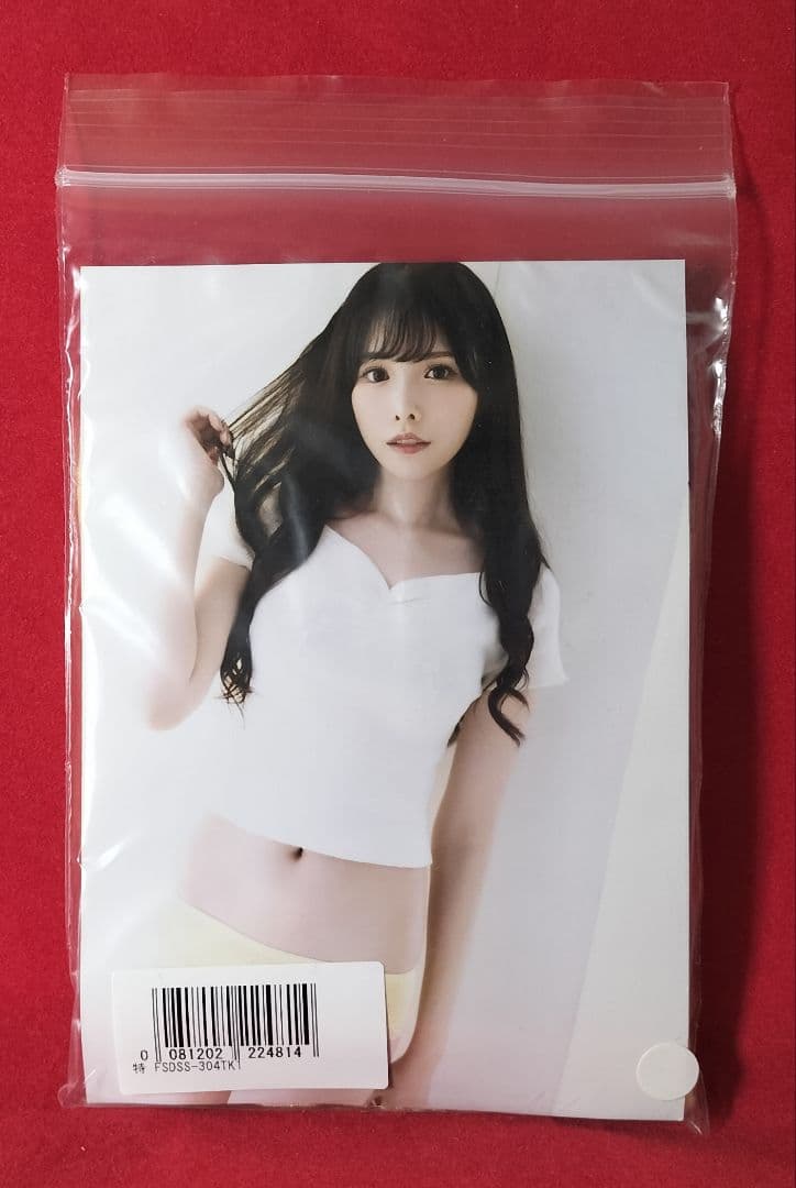 橋本ありな (新ありな) 特典 写真と衣装