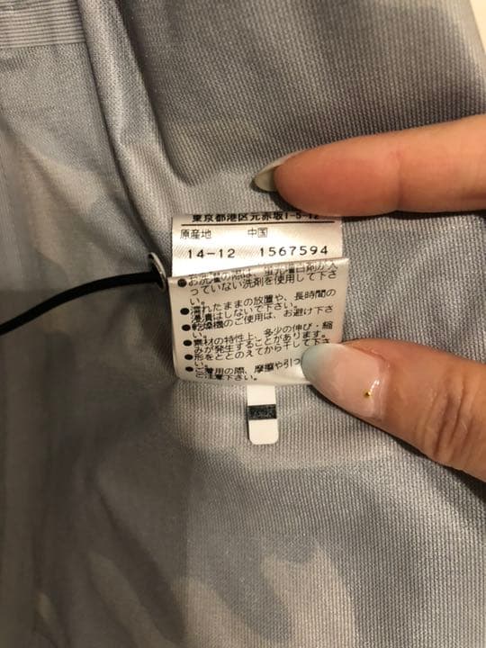 希少☆パーリーゲイツ ジャンパー☆0