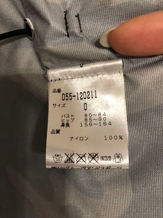 希少☆パーリーゲイツ ジャンパー☆0