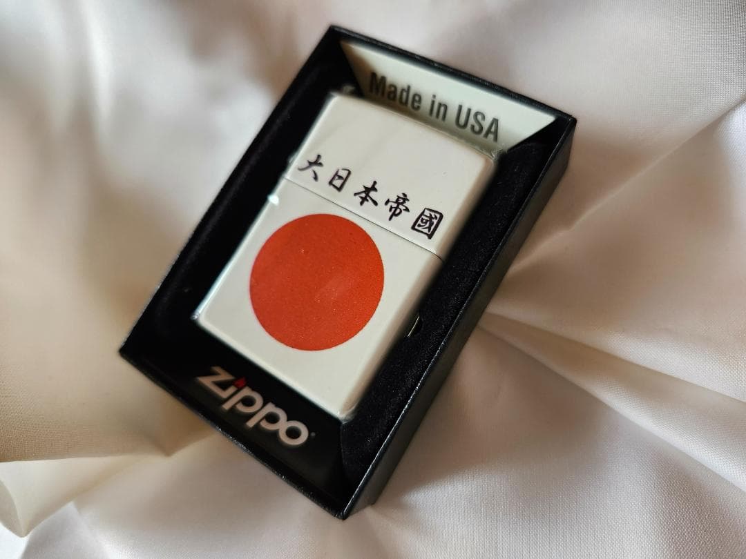 Zippo ジッポー 超レア！ 世界に一つだけ！ 大日本帝国　日の丸 新品未使用
