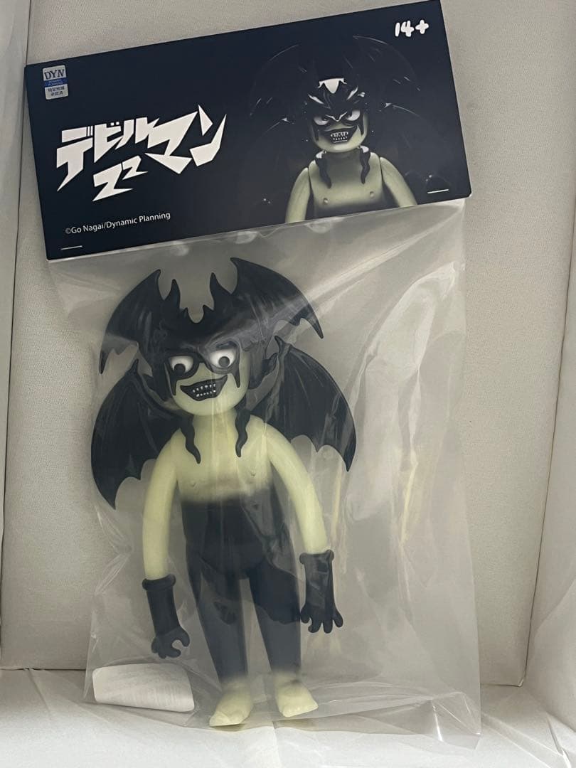 No.517デビルマン Z GID ソフビ 墓場の画廊