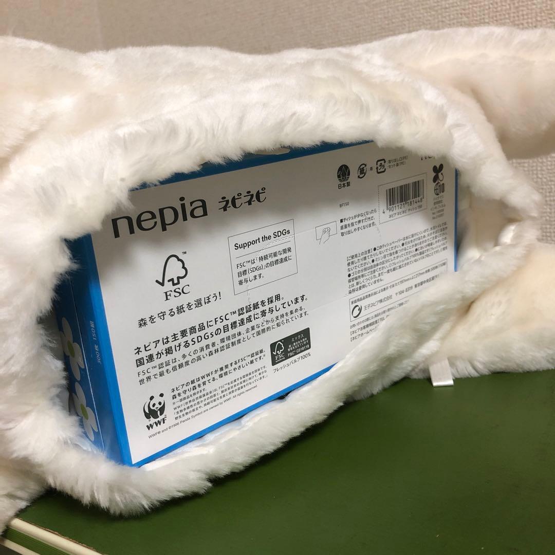 サンリオ　チャーミーキティ　ぬいぐるみ　ティッシュケース