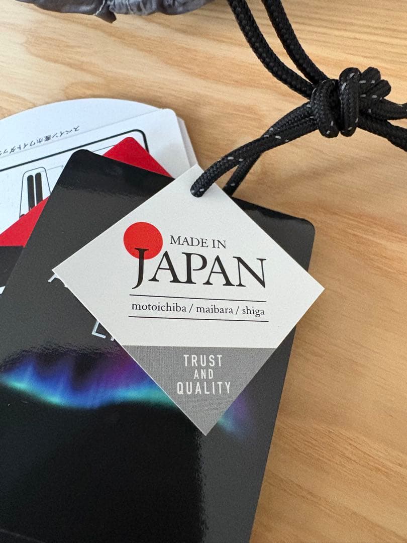 NANGA オーロラテックス ライト600DX GRY ・RED2点セット