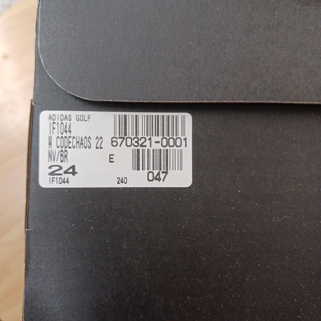 adidas ウィメンズ レディース　　ゴルフシューズ　　新品未使用　24㎝