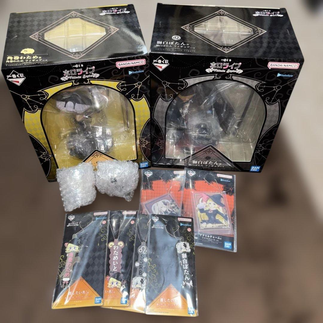 朱*朱様 ホロライブ1番くじ 角巻わため獅白ぼたん賞 フィギュア+ちょこのっこ+