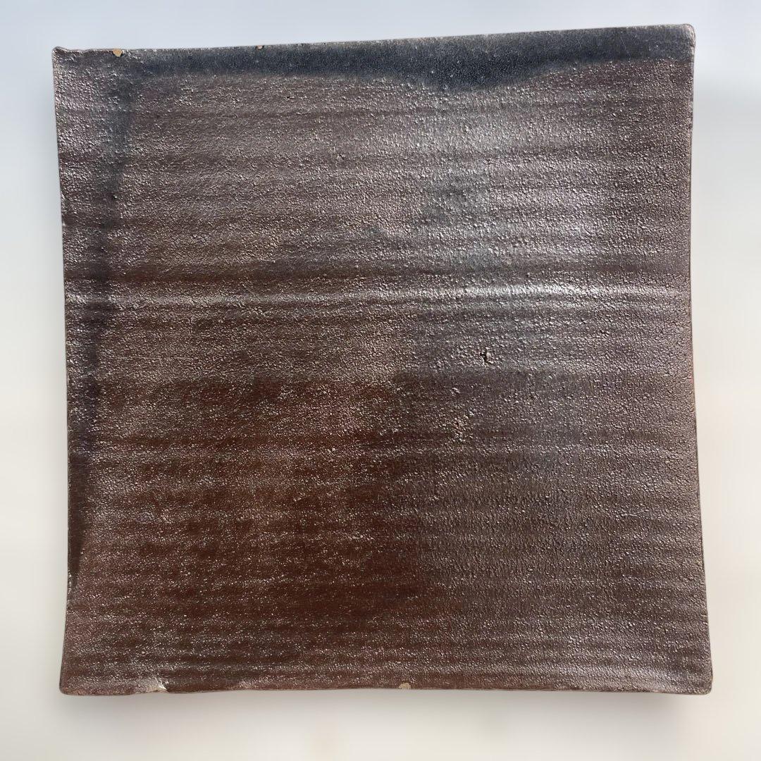 清水久嗣造　焼き締め　皿　約20cm角　10枚セット