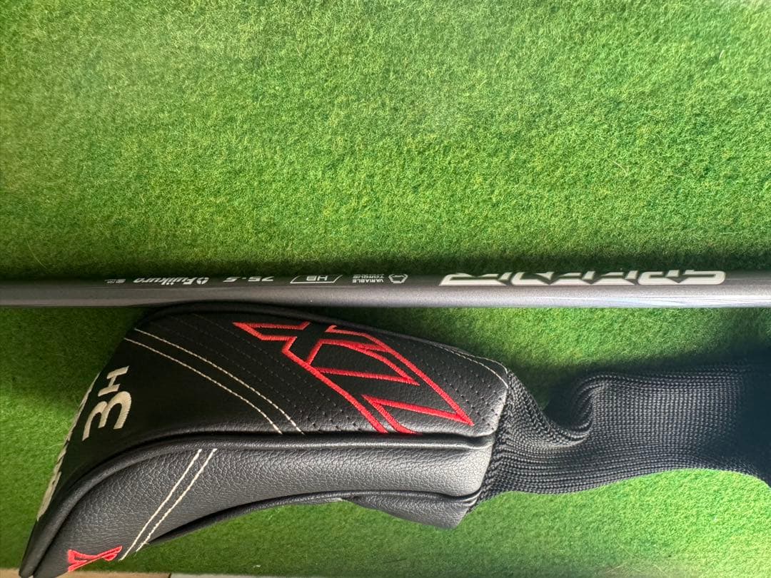 ダンロップ　SRIXON ZX U3 スピーダーNXハイブリッド　75S