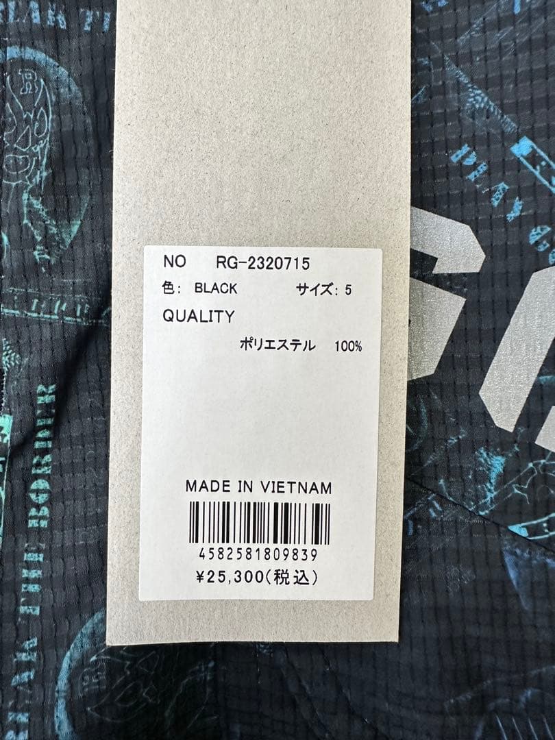 【新品未使用】サイズ5 メンズ ハーフパンツ ラッセルノ 1829