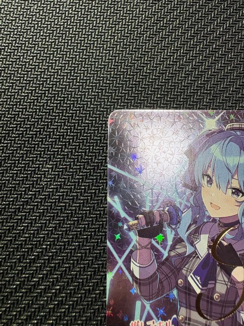 星街すいせい sec ブルーミングレディアンス