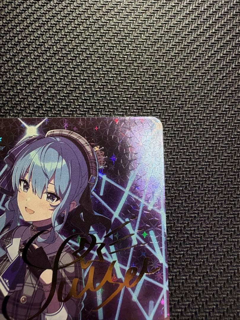 星街すいせい sec ブルーミングレディアンス