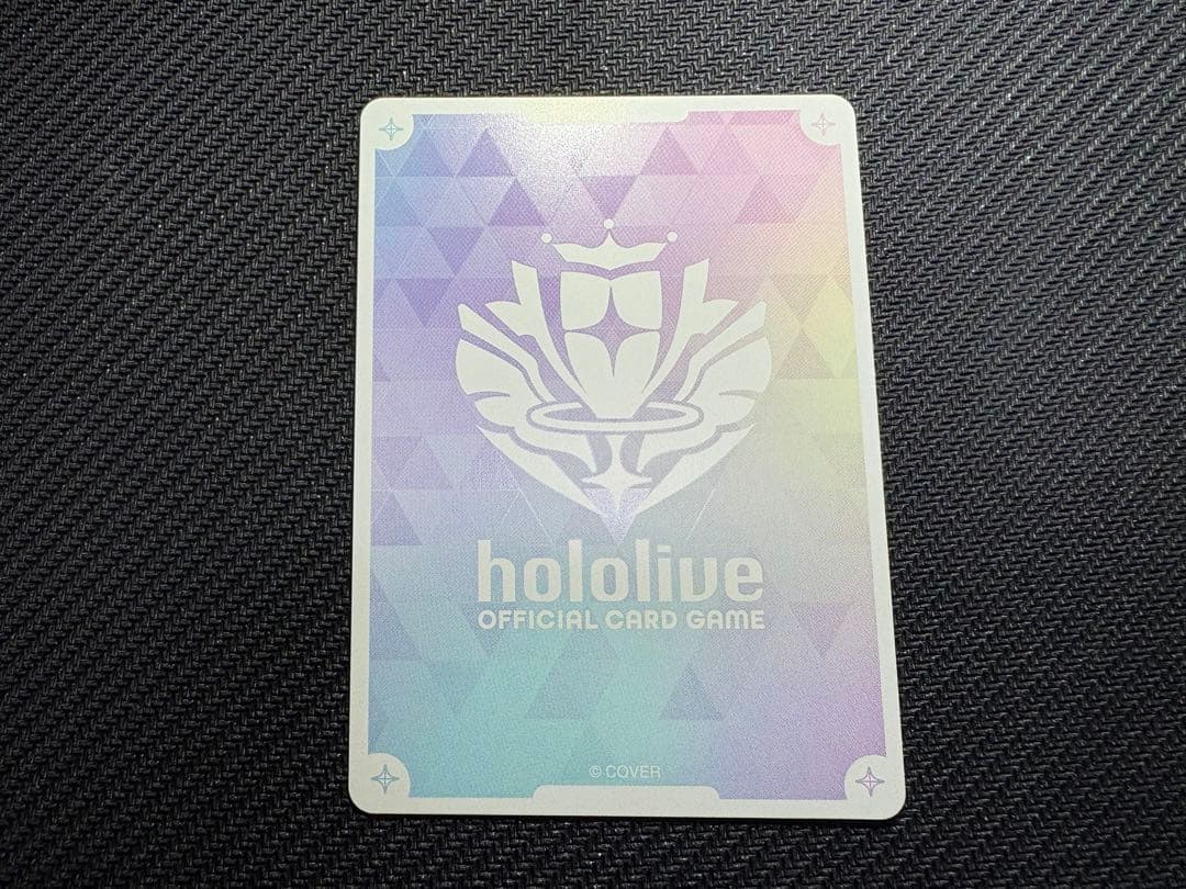 星街すいせい sec ブルーミングレディアンス