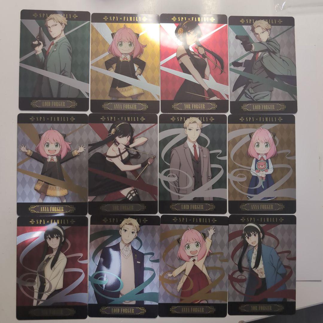 スパイファミリー　メタルカードコレクション １弾２弾 コンプ