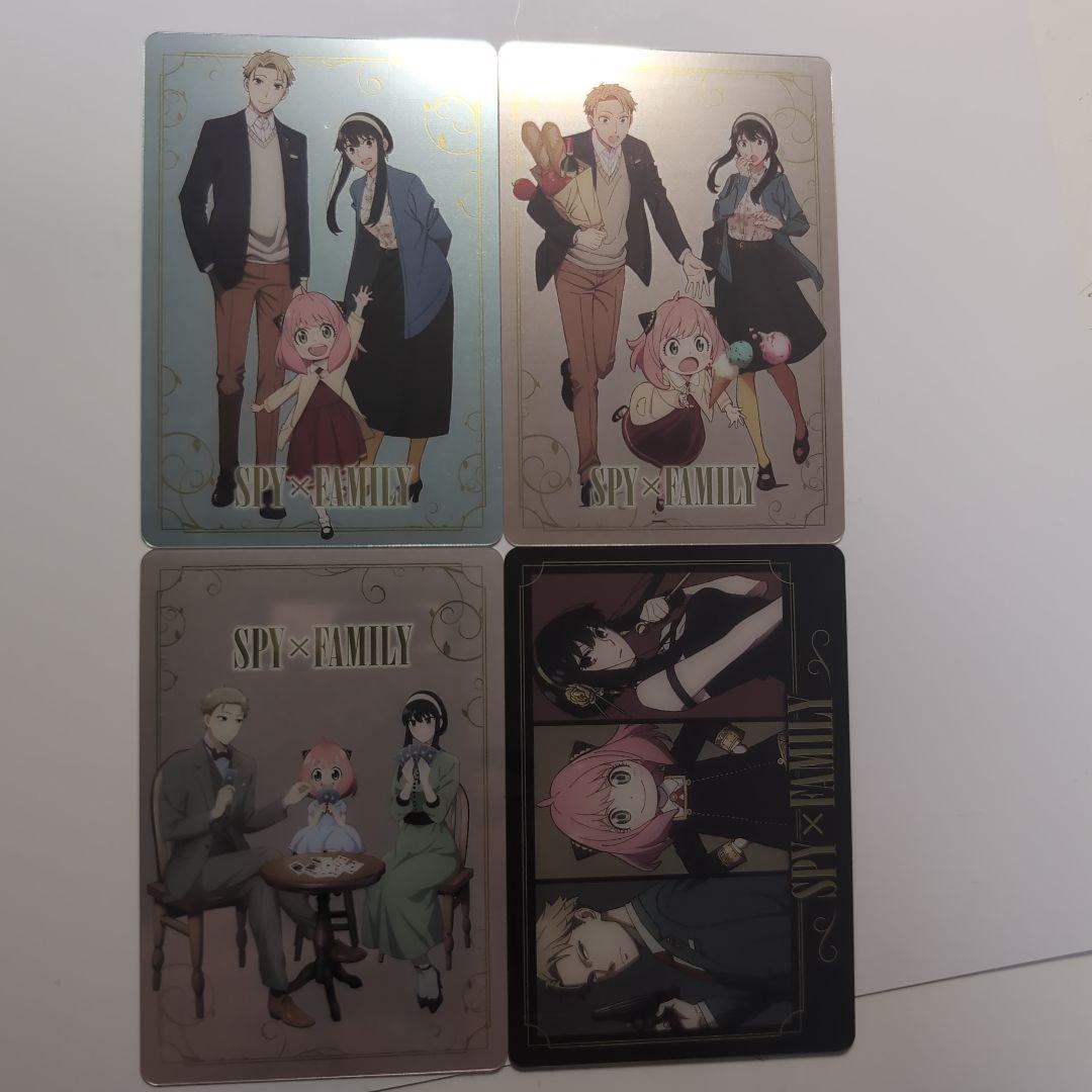 スパイファミリー　メタルカードコレクション １弾２弾 コンプ