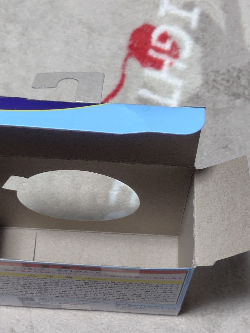 たまごっちパラダイス Tamagotchi Paradise 青 セット販売