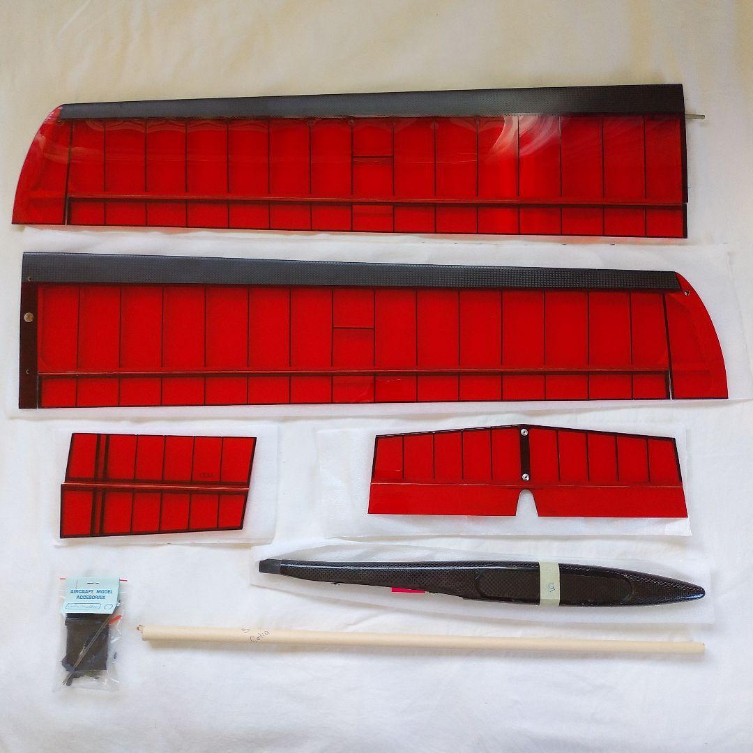 未使用 DLG ディスカス・グライダーキット