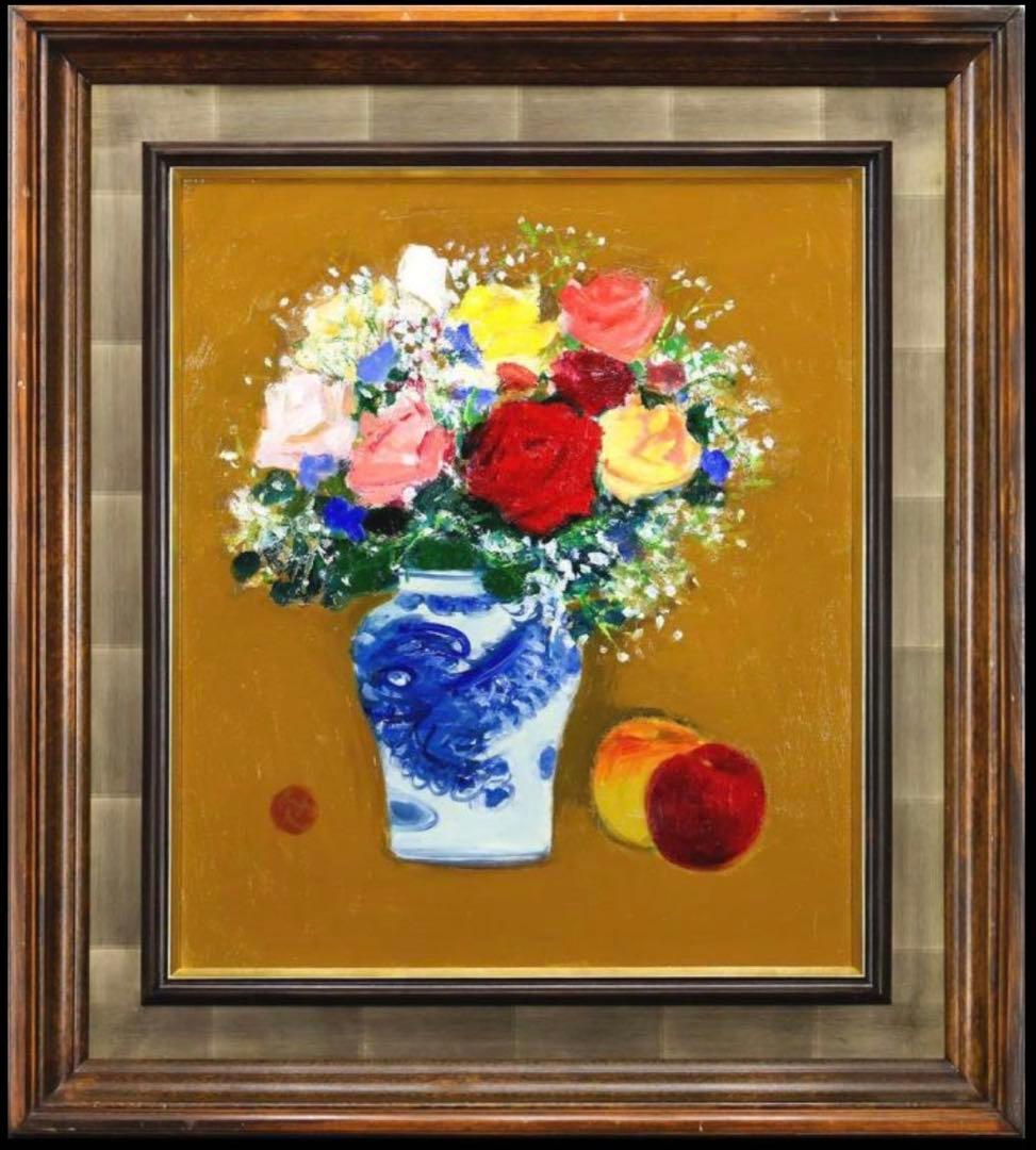 内堀勉「ばら静物」油彩 10号　国画会員 彫刻の森美館買上 帝美卒