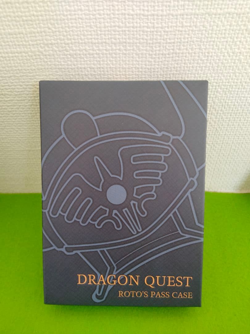 ドラゴンクエスト　大人になった勇者のための装備　ロト装備　ドラクエ10　特典