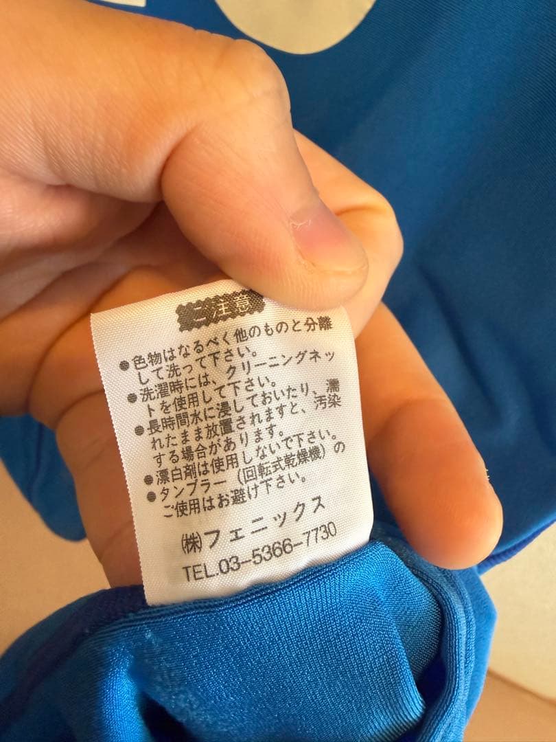 正規品 イタリア代表 2000年 トッティ