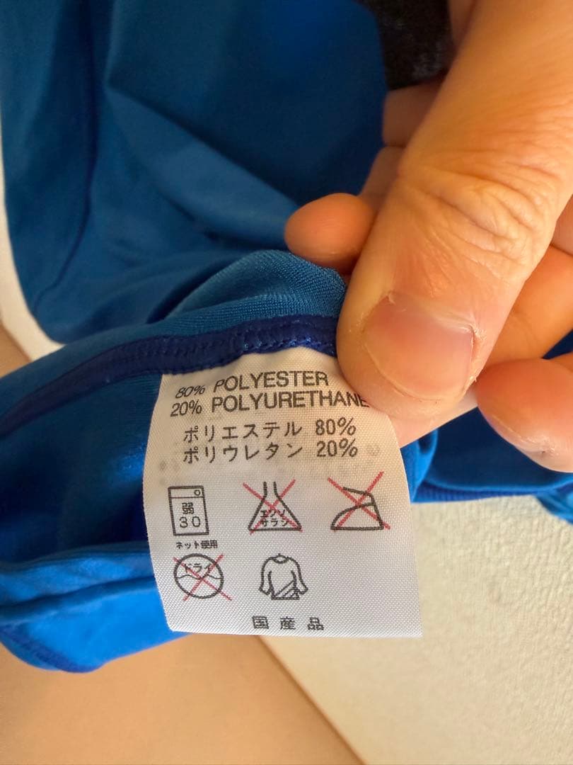 正規品 イタリア代表 2000年 トッティ