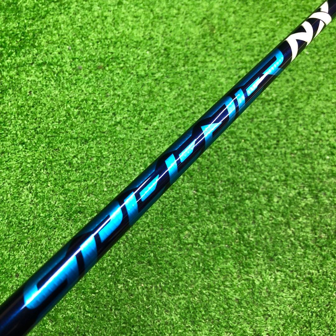 Gsh-896 SPEEDERNX シャフト単品 flex50-S サンプル品