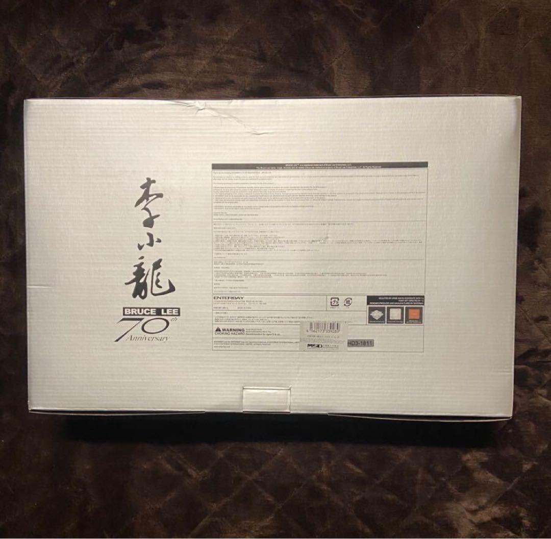 ENTERBAY ブルース・リー フィギュア ドラゴンへの道　（未使用品）